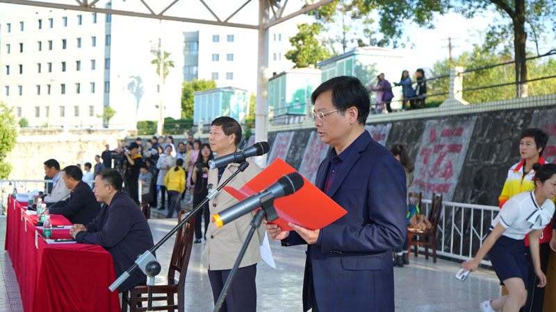 衡阳幼高专举办2020年田径运动会 衡阳幼高专举办2020年田径运动会