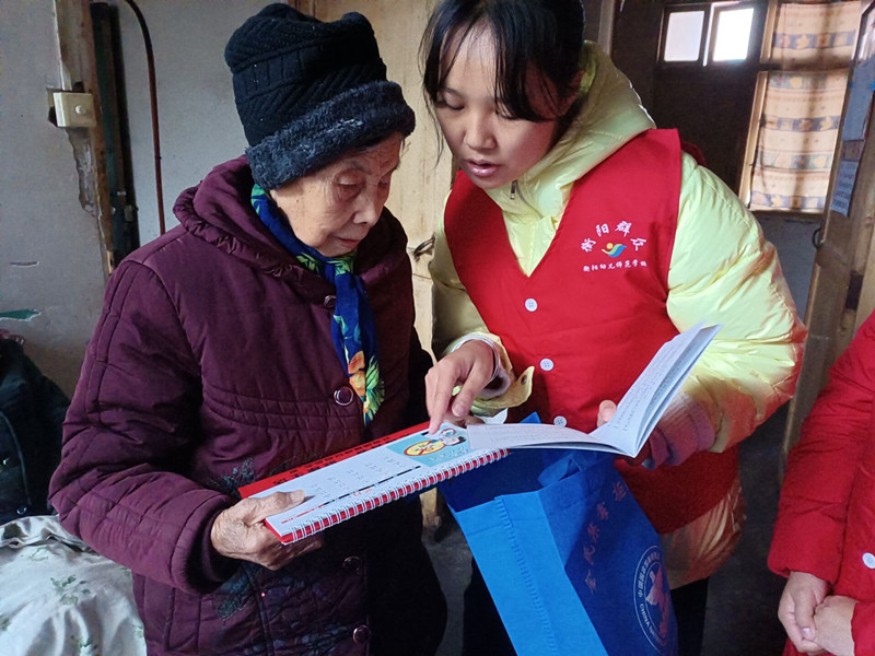 青创平安 勇当先锋 ——衡阳幼高专青年志愿者在行动 青创平安 勇当先锋 ——衡阳幼高专青年志愿者在行动