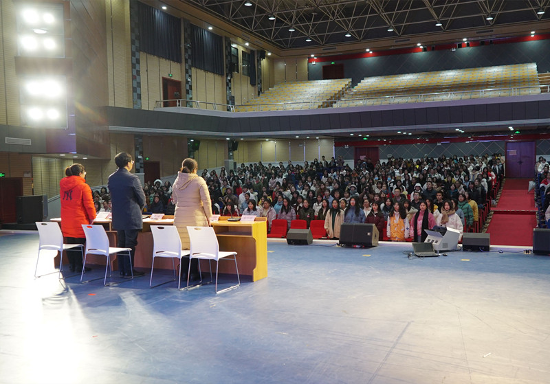 学习党的知识,争做时代新青年 ——衡阳幼高专举行业余党校第一期培训班开班典礼暨首场培训课 学习党的知识,争做时代新青年 ——衡阳幼高专举行业余党校第一期培训班开班典礼暨首场培训课