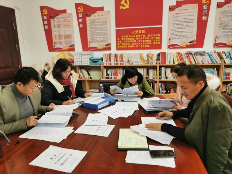 买球赛的app官网成功举办首届教师教学能力比赛