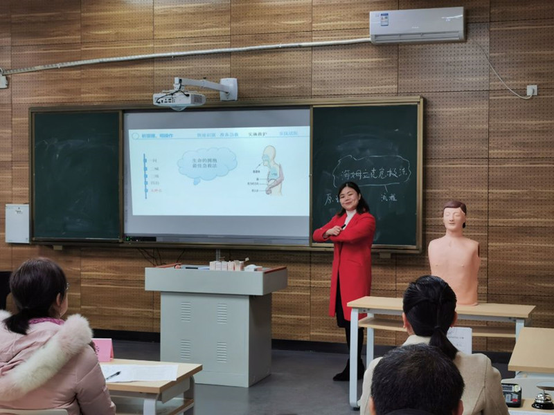 买球赛的app官网成功举办首届教师教学能力比赛