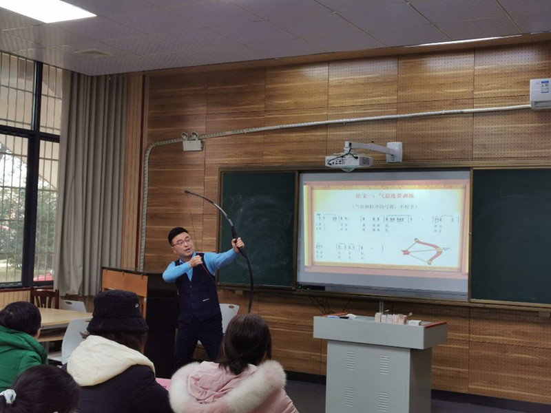 买球赛的app官网成功举办首届教师教学能力比赛