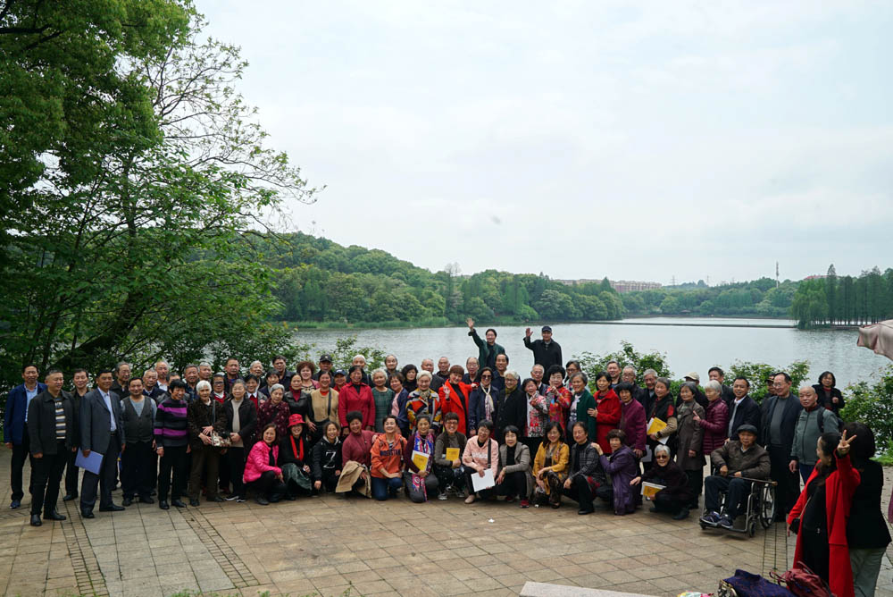 筑梦前行,共赴春天——衡阳幼高专举办离退休教职工茶话会 筑梦前行,共赴春天——衡阳幼高专举办离退休教职工茶话会