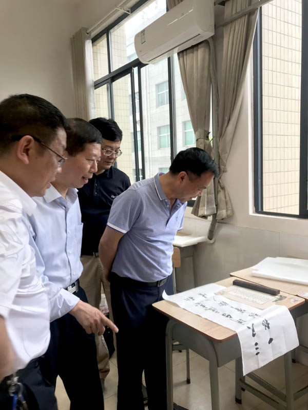 夯实教师基本功 魅力书讲绽芳华——买球赛的app官网举办2021年青年教师基本功比赛