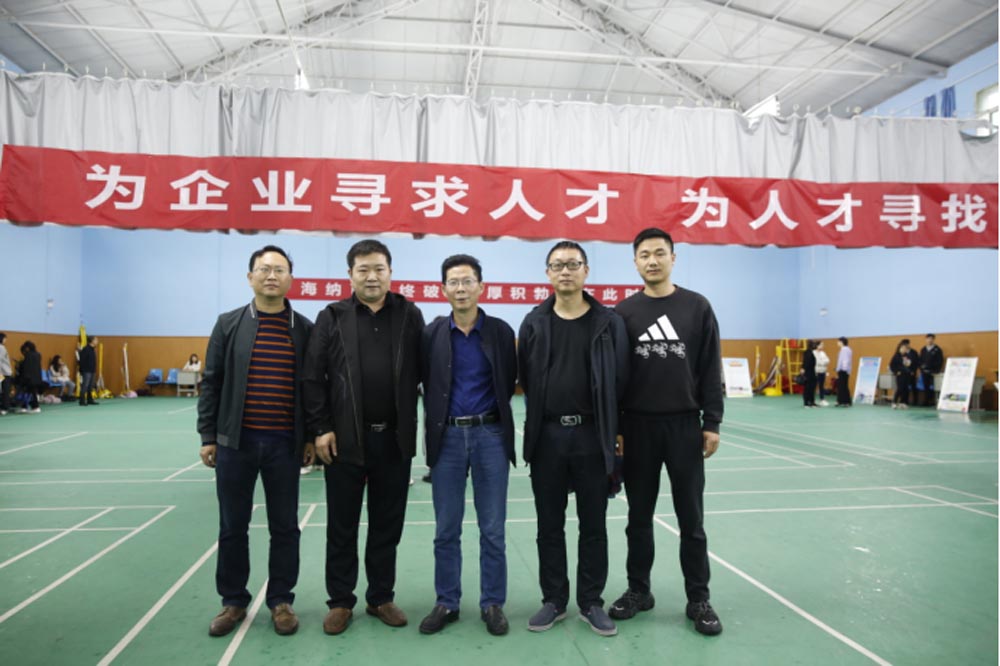 衡阳幼高专耒阳学院举办2021年顶岗实习学生校园双选会 衡阳幼高专耒阳学院举办2021年顶岗实习学生校园双选会