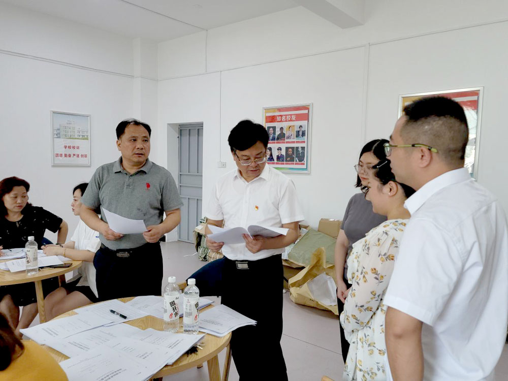 衡阳幼高专2021年黄炎培创业规划大赛高职组主体赛项目遴选落幕 衡阳幼高专2021年黄炎培创业规划大赛高职组主体赛项目遴选落幕