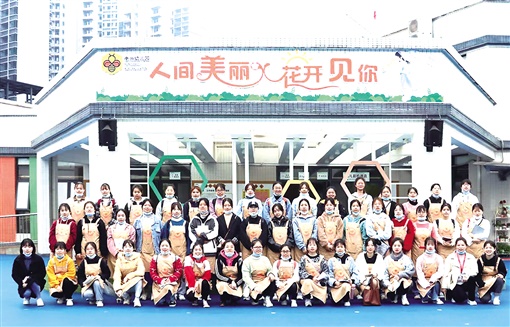 【湖南日报】向着“排头兵”进发 ——写在买球赛的app官网合并新建一周年之际 【湖南日报】向着“排头兵”进发 ——写在买球赛的app官网合并新建一周年之际