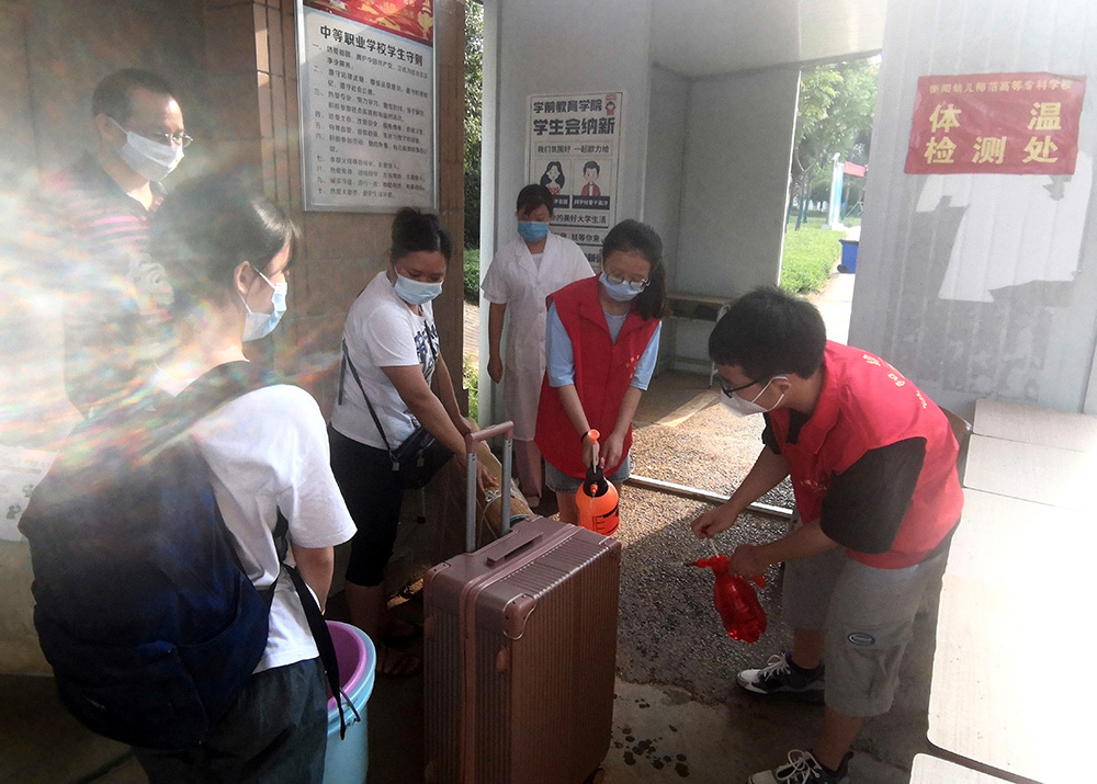 迎接喜悦 传递感动——衡阳幼高专迎来了2021级公费定向师范生 迎接喜悦 传递感动——衡阳幼高专迎来了2021级公费定向师范生