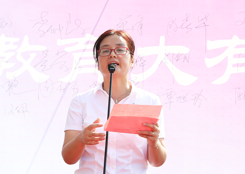 我校学前教育学院喜迁新楼 我校学前教育学院喜迁新楼