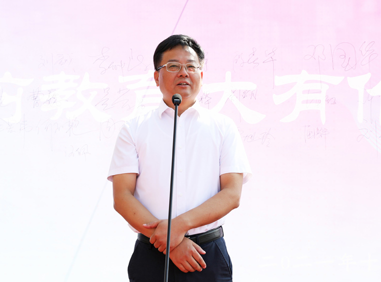 我校学前教育学院喜迁新楼 我校学前教育学院喜迁新楼