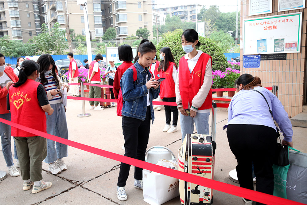 金秋十月,温情迎新——衡阳幼高专喜迎2021级高招大专新生 金秋十月,温情迎新——衡阳幼高专喜迎2021级高招大专新生