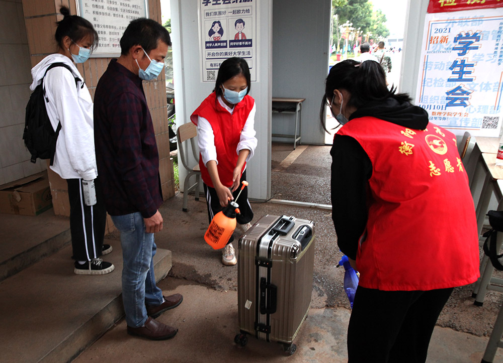 金秋十月,温情迎新——衡阳幼高专喜迎2021级高招大专新生 金秋十月,温情迎新——衡阳幼高专喜迎2021级高招大专新生