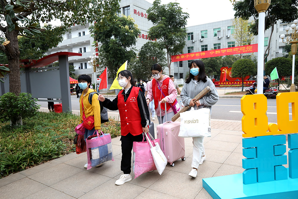 金秋十月,温情迎新——衡阳幼高专喜迎2021级高招大专新生 金秋十月,温情迎新——衡阳幼高专喜迎2021级高招大专新生