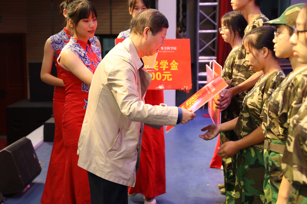 衡阳幼高专举行2021年秋季开学典礼暨新生军训动员大会 衡阳幼高专举行2021年秋季开学典礼暨新生军训动员大会