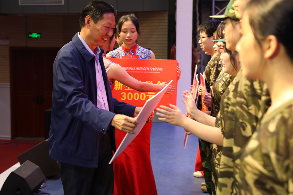 衡阳幼高专举行2021年秋季开学典礼暨新生军训动员大会 衡阳幼高专举行2021年秋季开学典礼暨新生军训动员大会