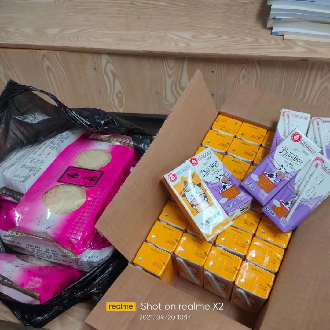 中秋佳节,师生一起过! 中秋佳节,师生一起过!