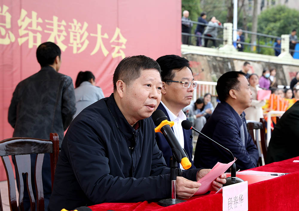 衡阳幼高专举行2021级新生军训汇报表演暨总结表彰大会 衡阳幼高专举行2021级新生军训汇报表演暨总结表彰大会