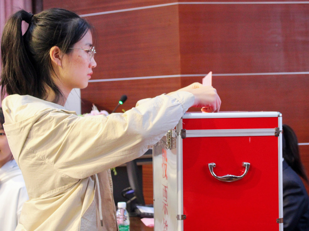 衡阳幼高专召开第一次学生代表大会 衡阳幼高专召开第一次学生代表大会