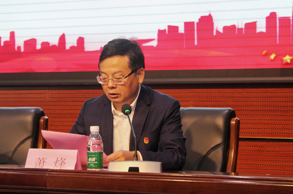 衡阳幼高专召开第一次学生代表大会 衡阳幼高专召开第一次学生代表大会