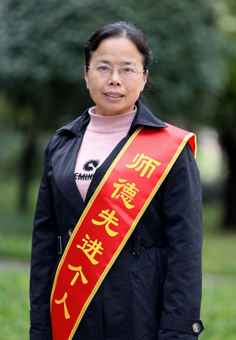 衡阳幼高专2021年师德先进个人 衡阳幼高专2021年师德先进个人