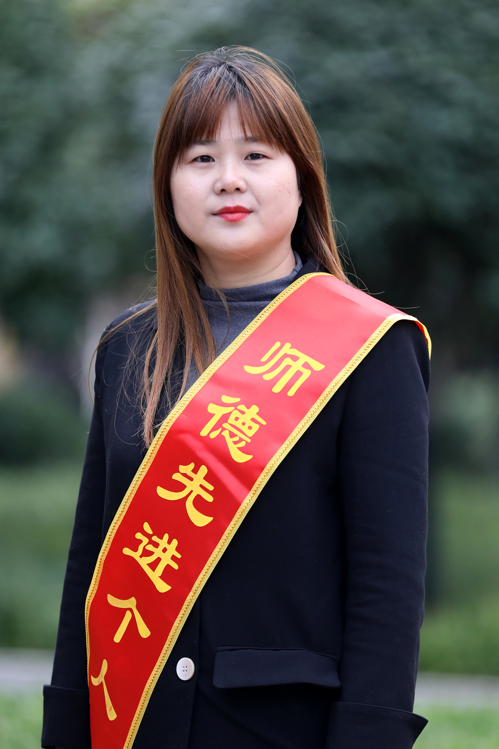 衡阳幼高专2021年师德先进个人 衡阳幼高专2021年师德先进个人