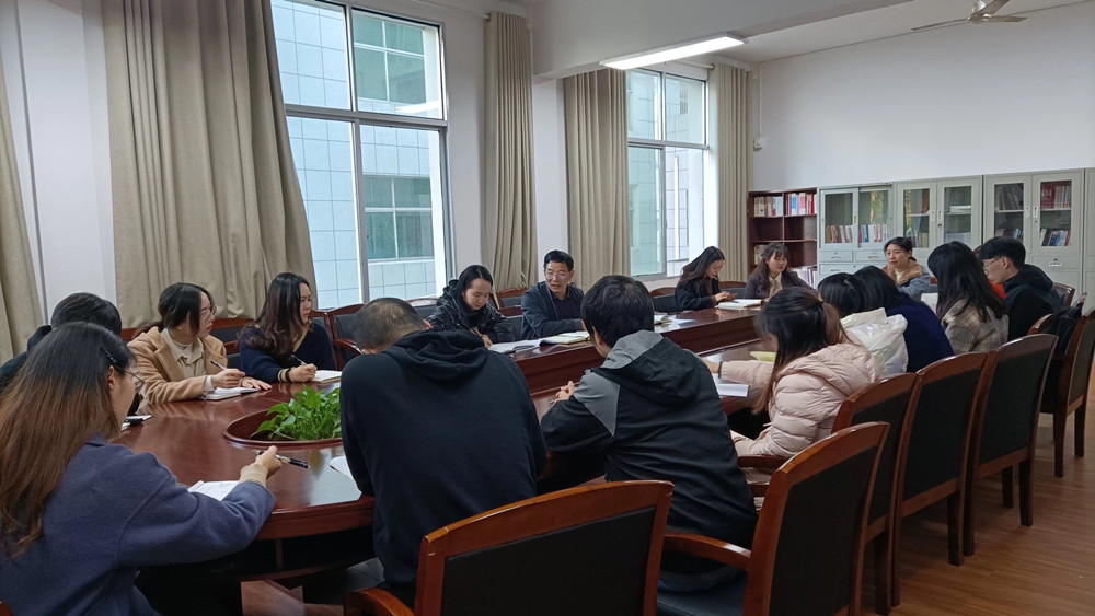 以研促教 以研促改 ——思想政治课部开展研讨课活动 以研促教 以研促改 ——思想政治课部开展研讨课活动