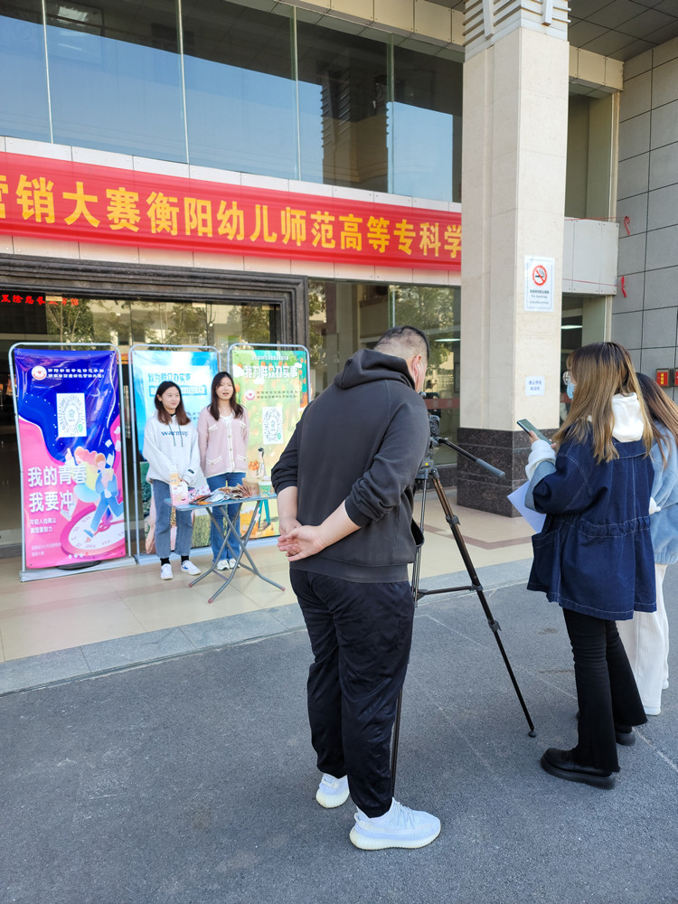 买球赛的app官网接受湖南广电公共频道消费扶贫大赛采访 买球赛的app官网接受湖南广电公共频道消费扶贫大赛采访