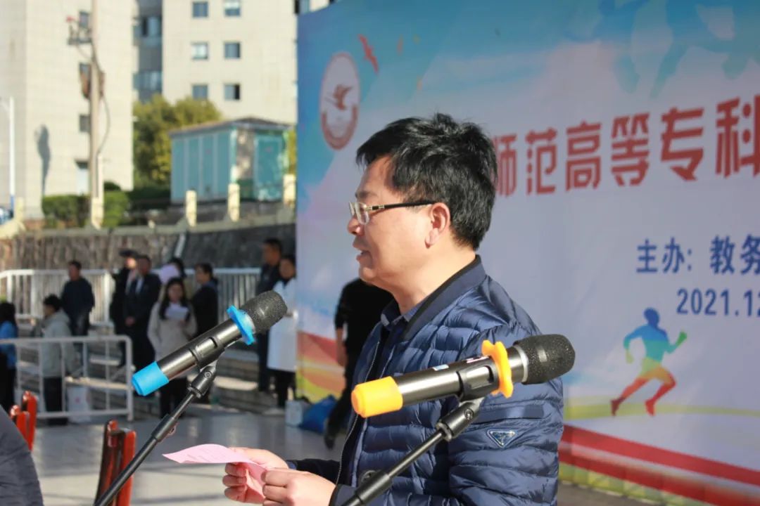 微信图片_20211201153241.jpg 图片