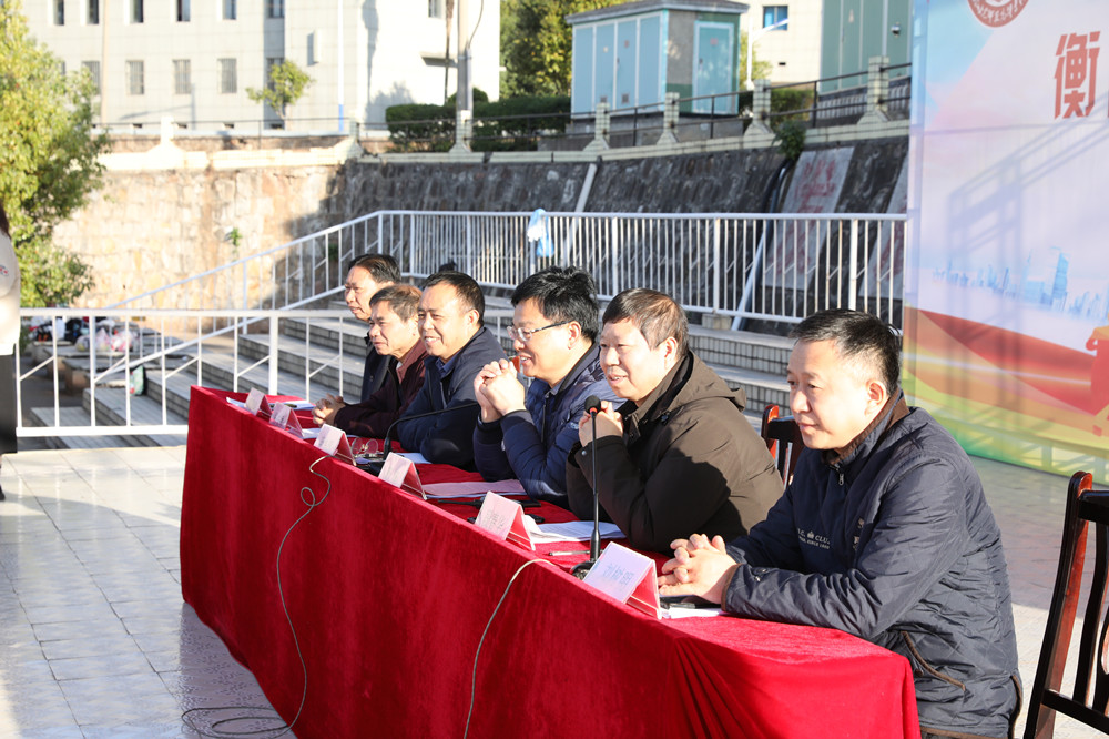 衡阳幼高专举办第二届田径运动会 衡阳幼高专举办第二届田径运动会