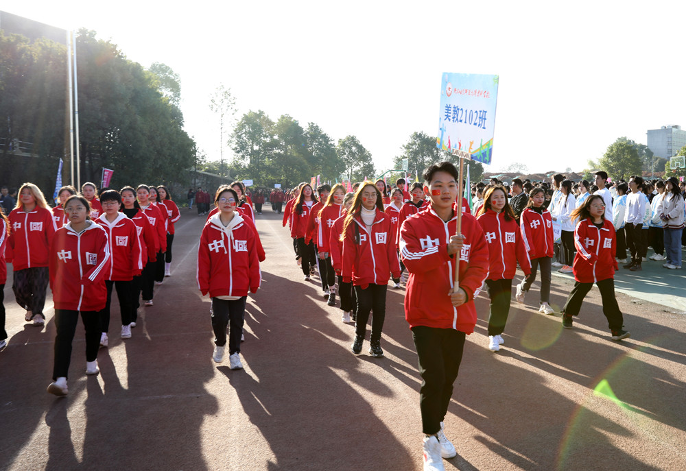 衡阳幼高专举办第二届田径运动会 衡阳幼高专举办第二届田径运动会