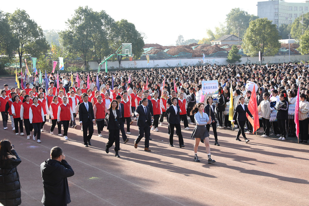 衡阳幼高专举办第二届田径运动会 衡阳幼高专举办第二届田径运动会