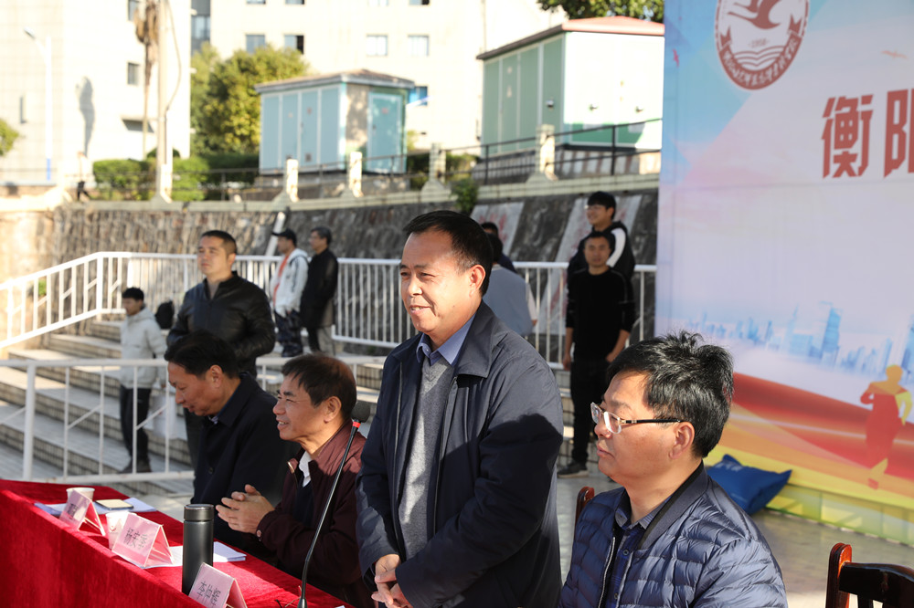 衡阳幼高专举办第二届田径运动会 衡阳幼高专举办第二届田径运动会