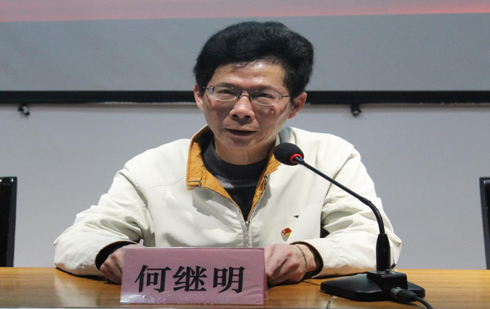 衡阳幼高专耒阳学院举行新团员入团宣誓仪式 衡阳幼高专耒阳学院举行新团员入团宣誓仪式