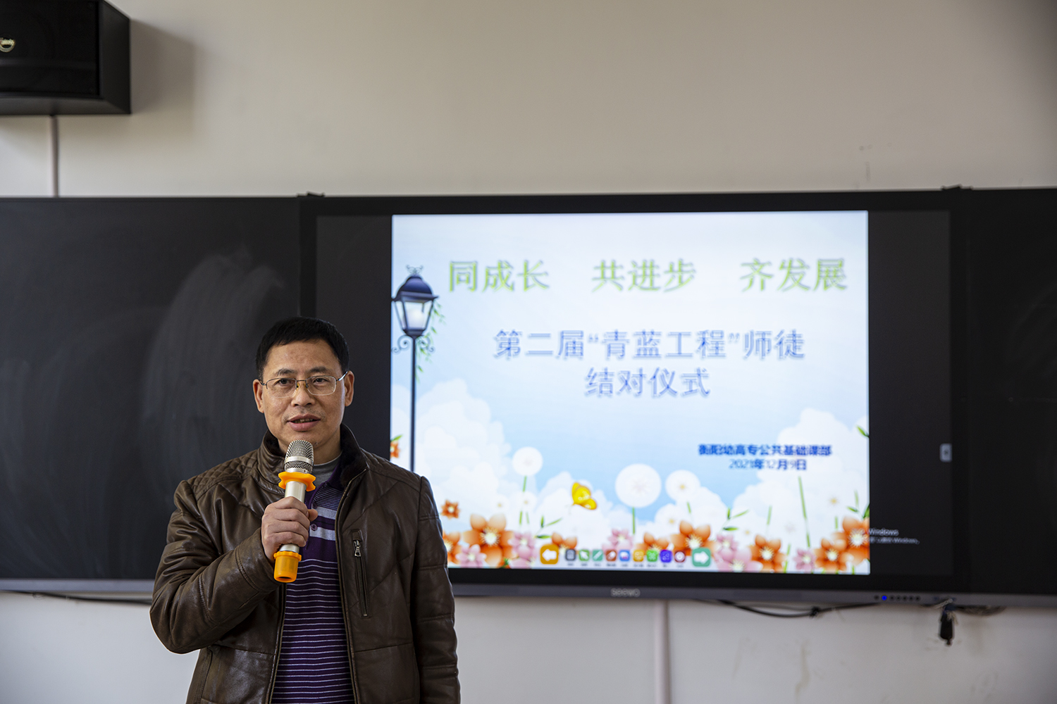 衡阳幼高专公共基础课部举行第二届青蓝工程师徒结对仪式 衡阳幼高专公共基础课部举行第二届青蓝工程师徒结对仪式