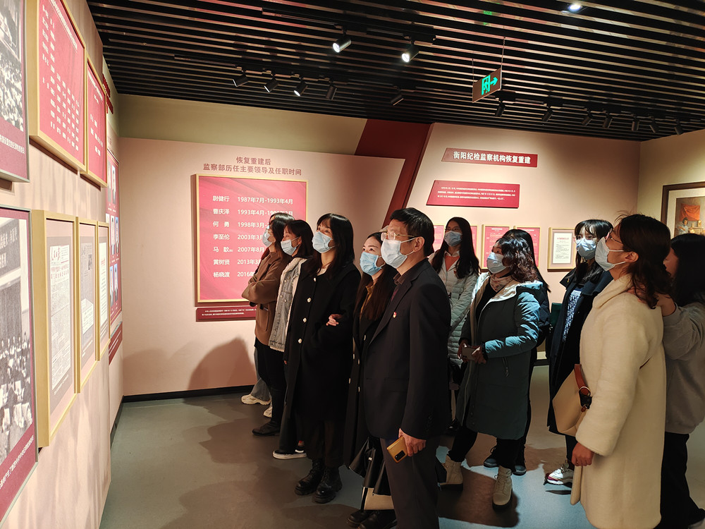 学百年党史 践初心使命 ——我校教学党总支第三支部一行前往衡阳党史馆参观学习 学百年党史 践初心使命 ——我校教学党总支第三支部一行前往衡阳党史馆参观学习