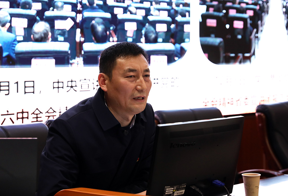 衡阳幼高专举行学习贯彻党的十九届六中全会精神市委宣讲团报告会 衡阳幼高专举行学习贯彻党的十九届六中全会精神市委宣讲团报告会