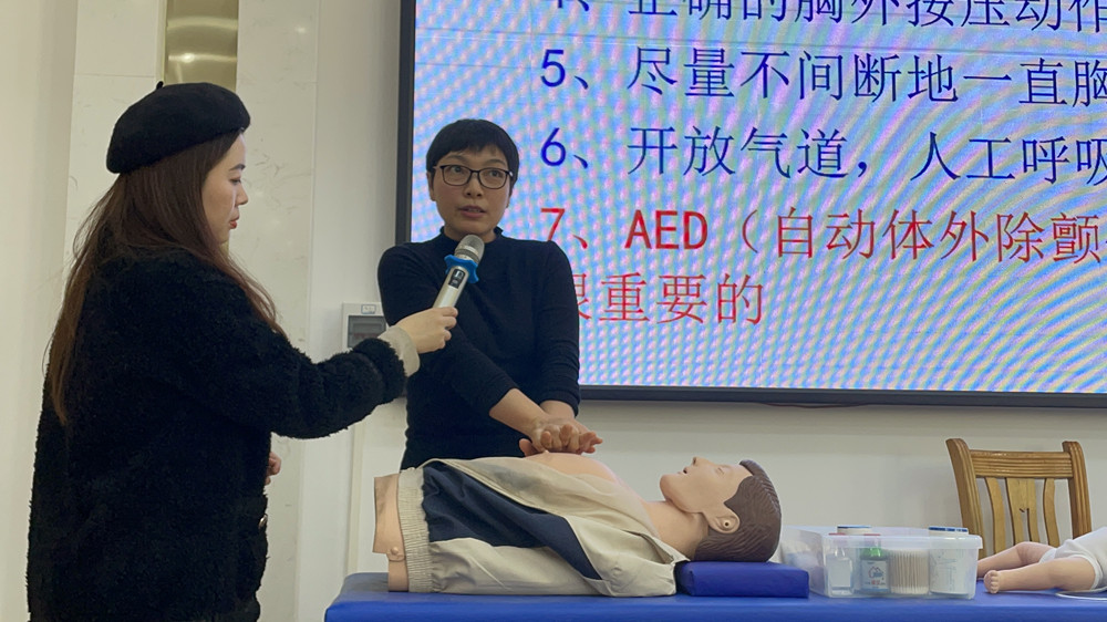 预防、诊断、处理 ——我校举办婴幼儿意外伤害处理专题培训 预防、诊断、处理 ——我校举办婴幼儿意外伤害处理专题培训