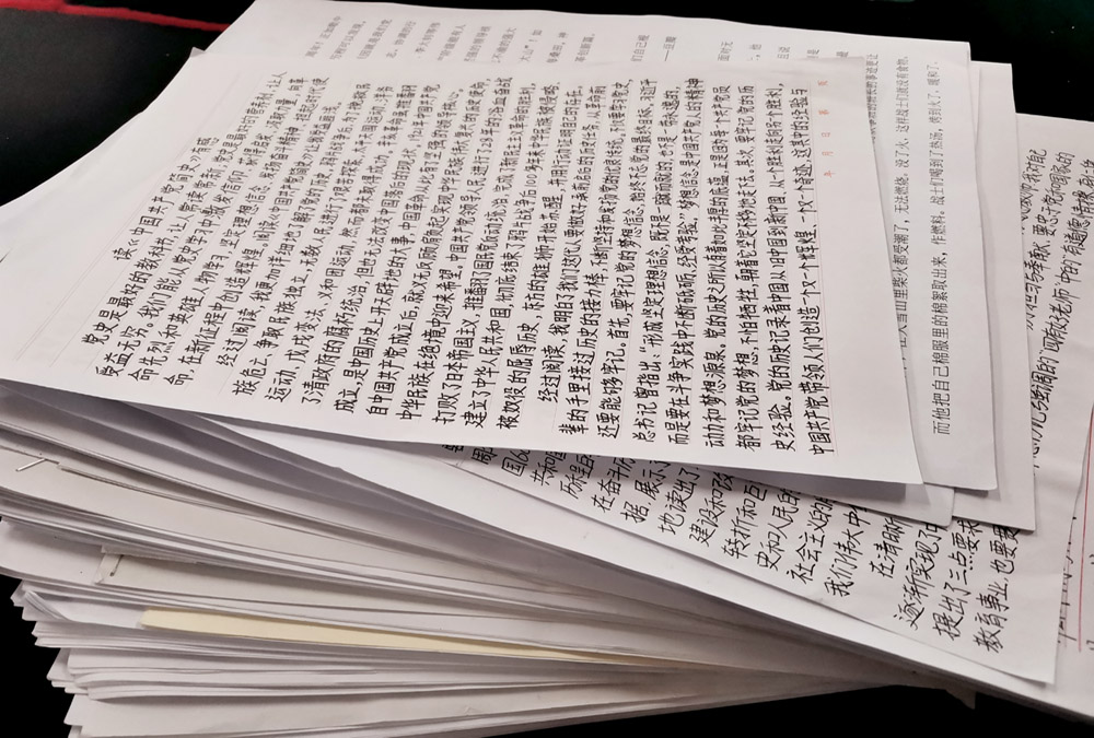 我校首届“一校一书”阅读推广活动圆满结束 我校首届“一校一书”阅读推广活动圆满结束