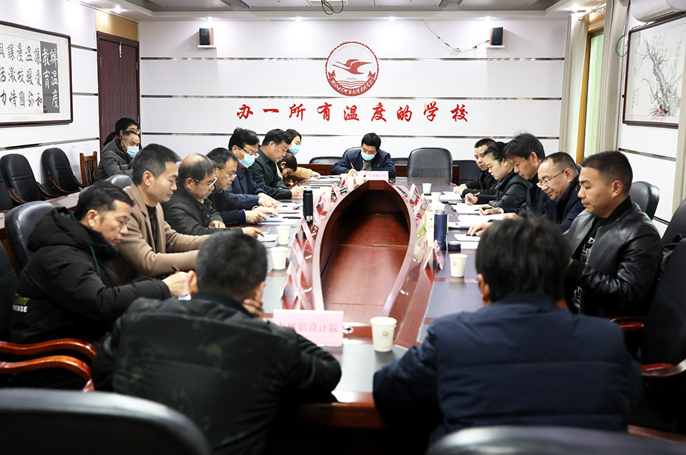 副市长谢宏到衡阳幼高专调研新校区建设工作 副市长谢宏到衡阳幼高专调研新校区建设工作