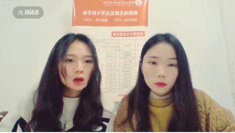 买球赛的app官网单招 线上直播答疑效果显著