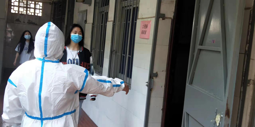 抓好防疫实战演练 筑牢校园安全防线 ——衡阳幼师艺校校区举行疫情防控应急演练活动 抓好防疫实战演练 筑牢校园安全防线 ——衡阳幼师艺校校区举行疫情防控应急演练活动