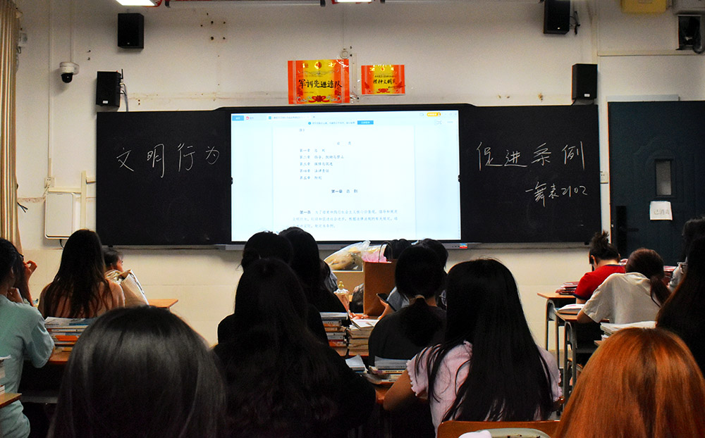 买球赛的app官网开展学习宣传《衡阳市文明行为促进条例》活动