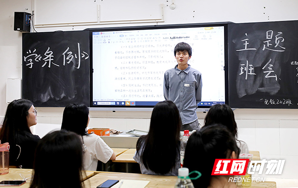 微信图片_20220510183013 副本.jpg