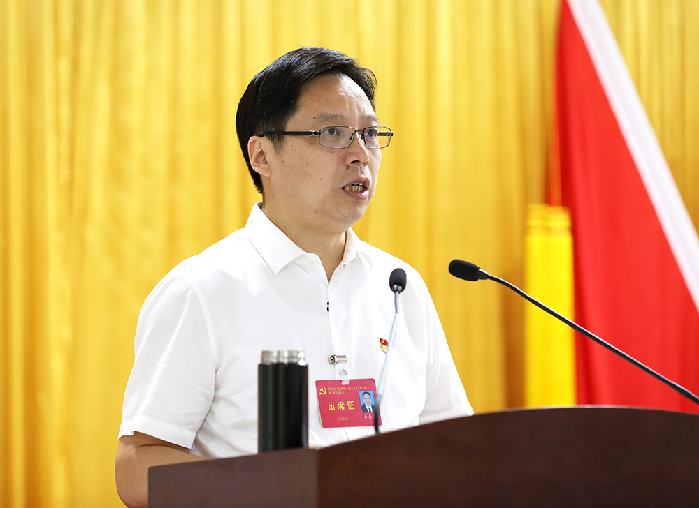 买球赛的app官网第一次党代会胜利召开