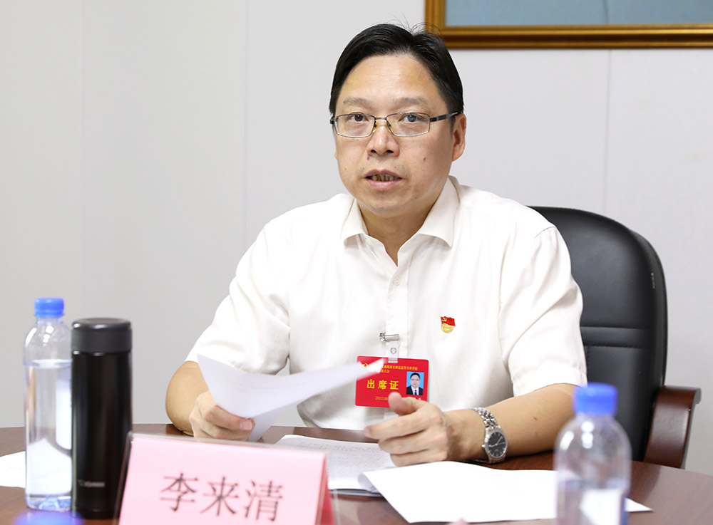 中国共产党买球赛的app官网第一届委员会第一次全体会议召开