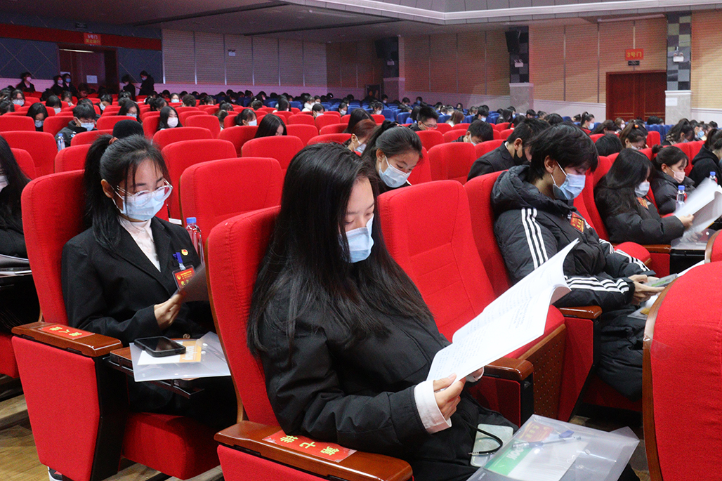 买球赛的app官网 第一次团代会 第二次学代会胜利召开