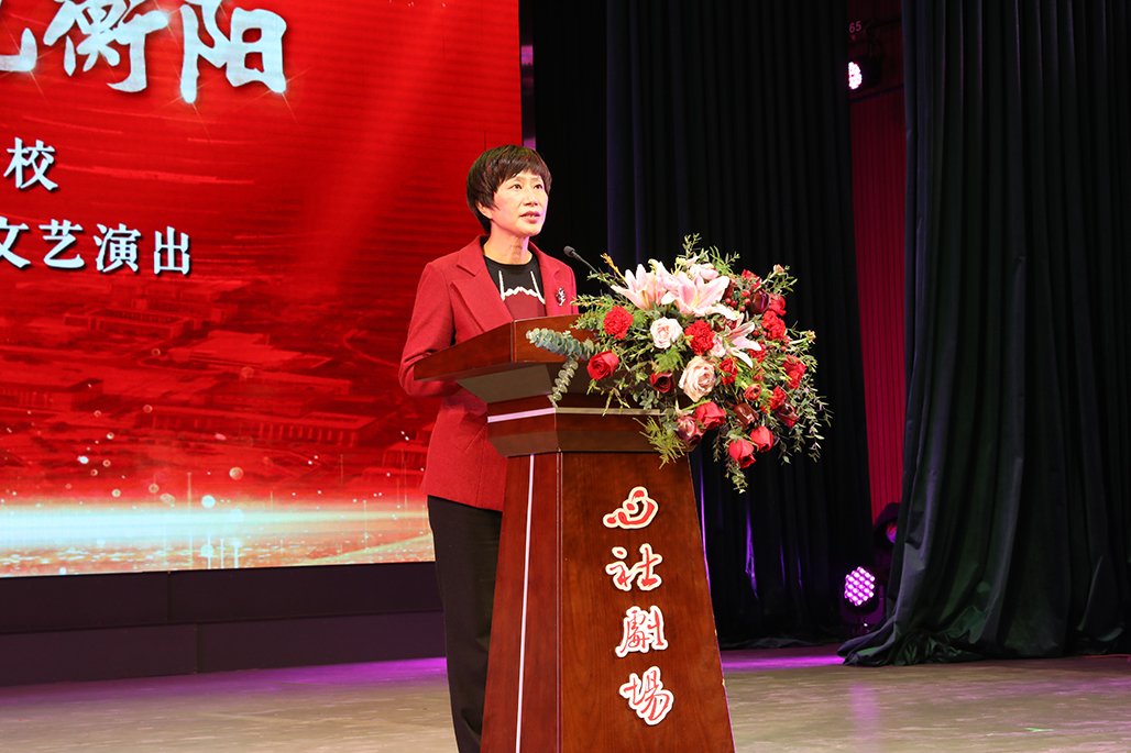 买球赛的app官网举行心社剧场启动仪式 暨“百年心社 红色衡阳”专题文艺演出