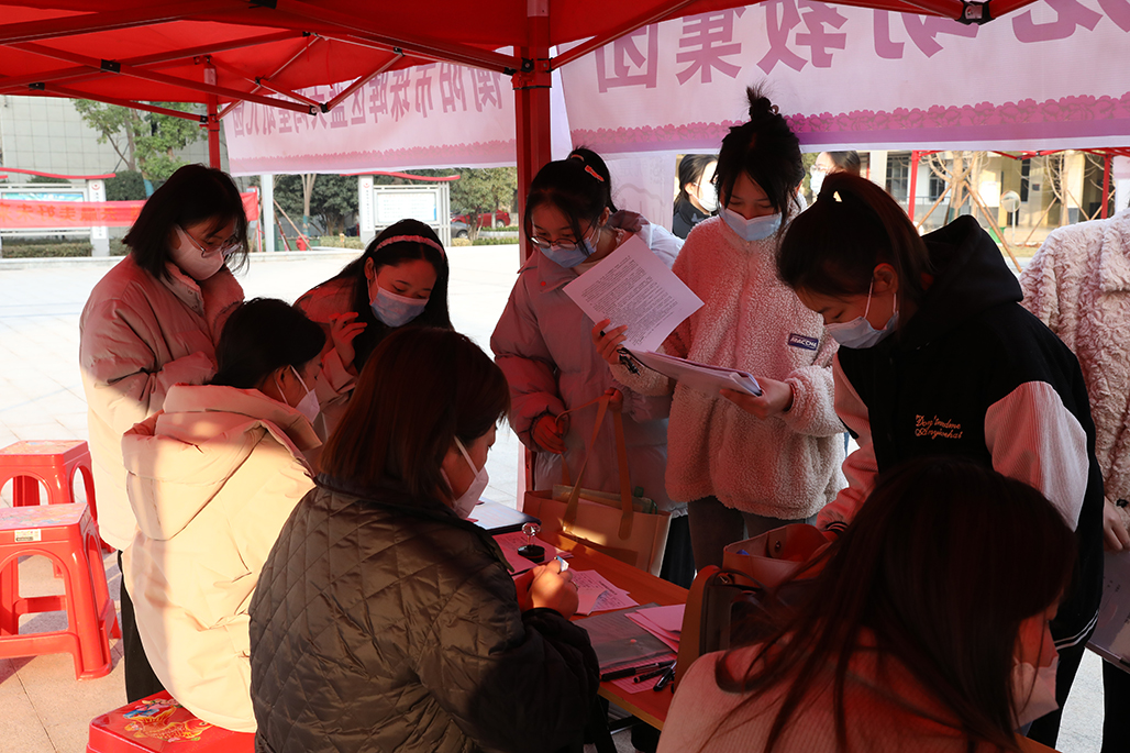 买球赛的app官网举行2023届毕业生供需见面会