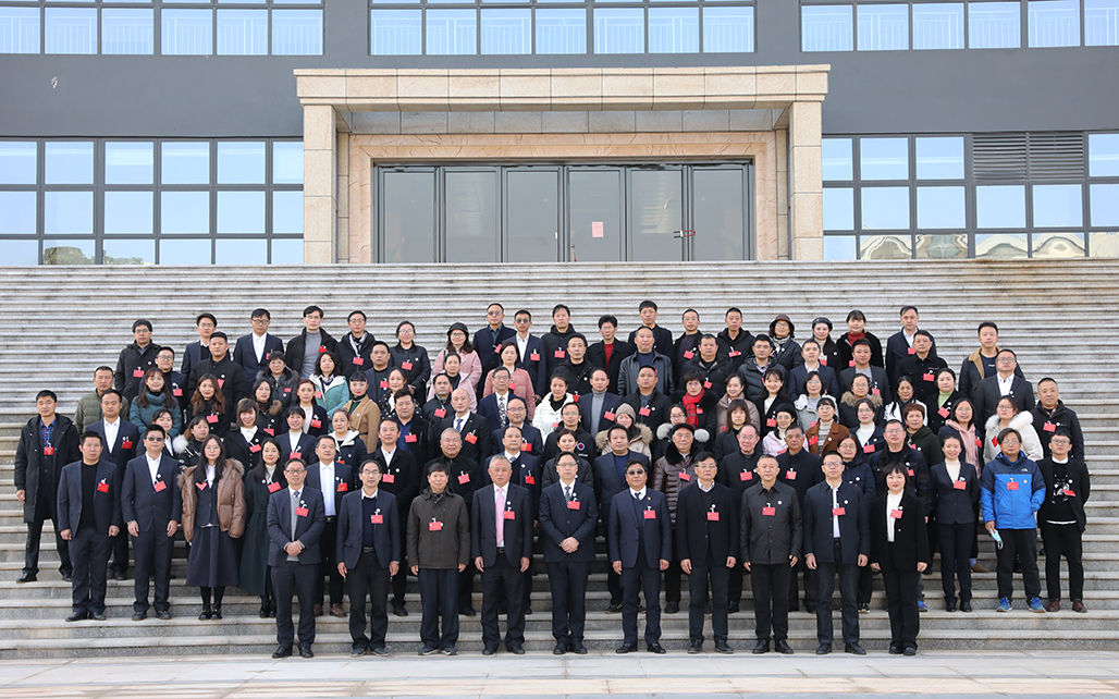 衡阳幼儿师专召开第一届教职工代表大会第一次会议