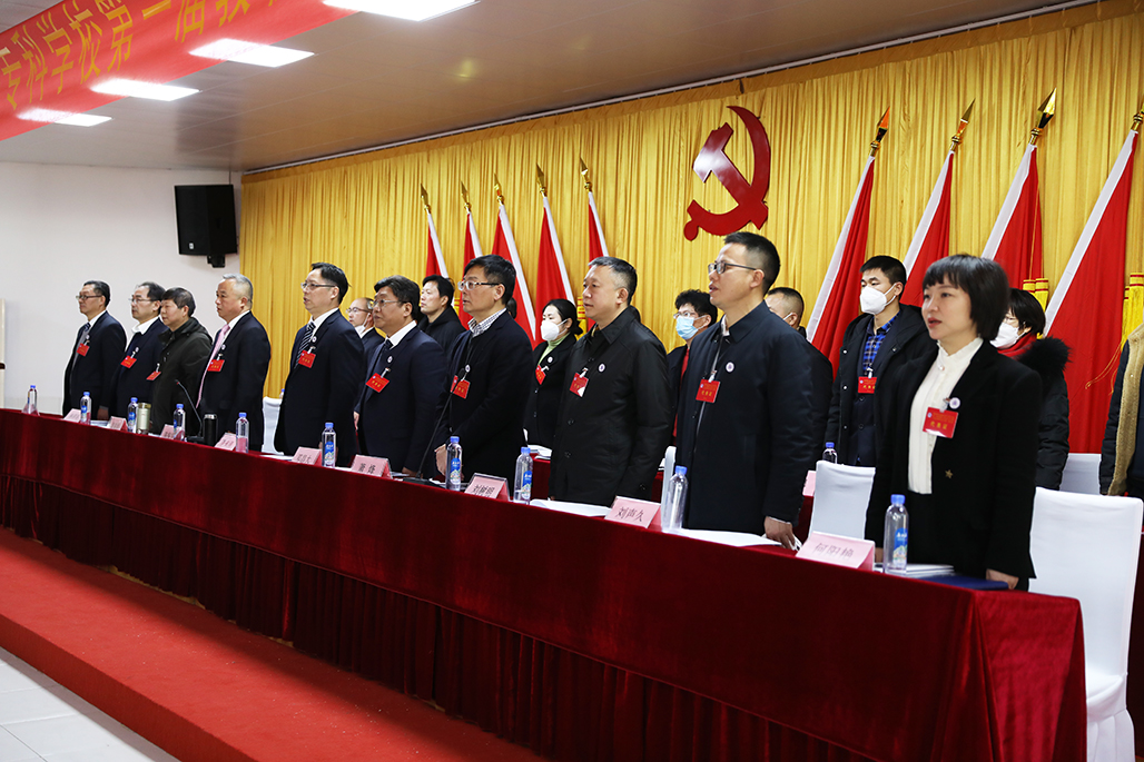 衡阳幼儿师专召开第一届教职工代表大会第一次会议